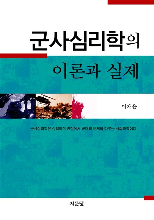 9788962971644