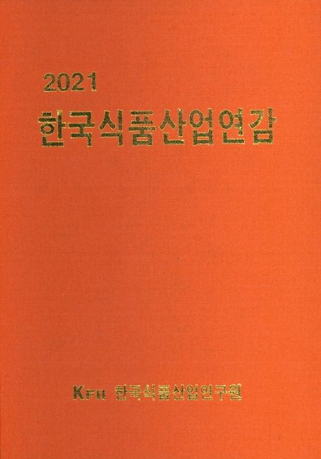 9791158404215