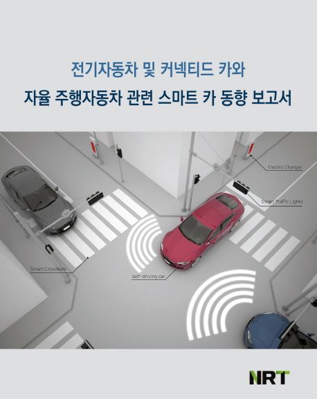 9791188598137