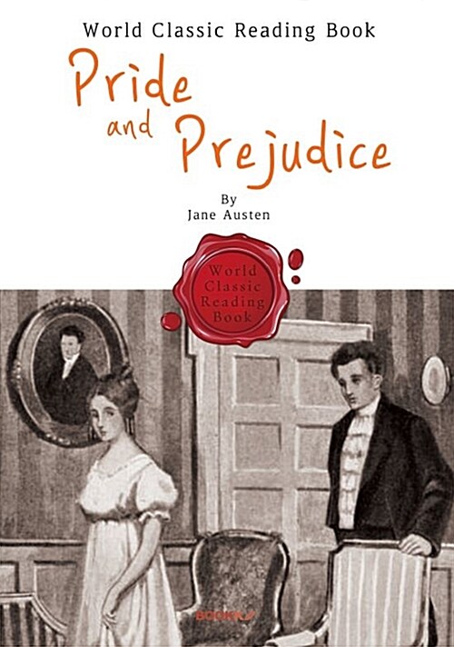 Pride and prejudice