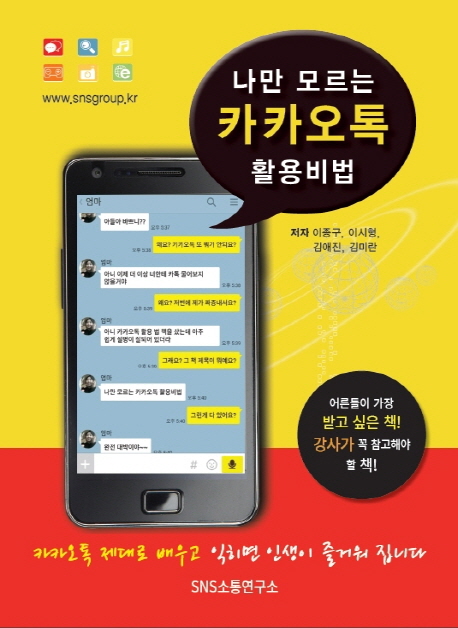 9791187437260