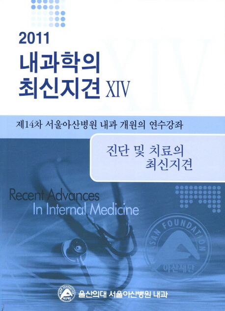 9788962784879