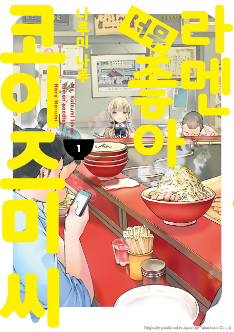910엔터테인먼트 이미지