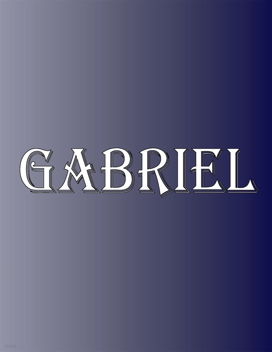 Gabriel (100 Pages 8.5