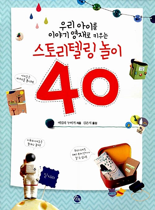 더케이앤피 이미지