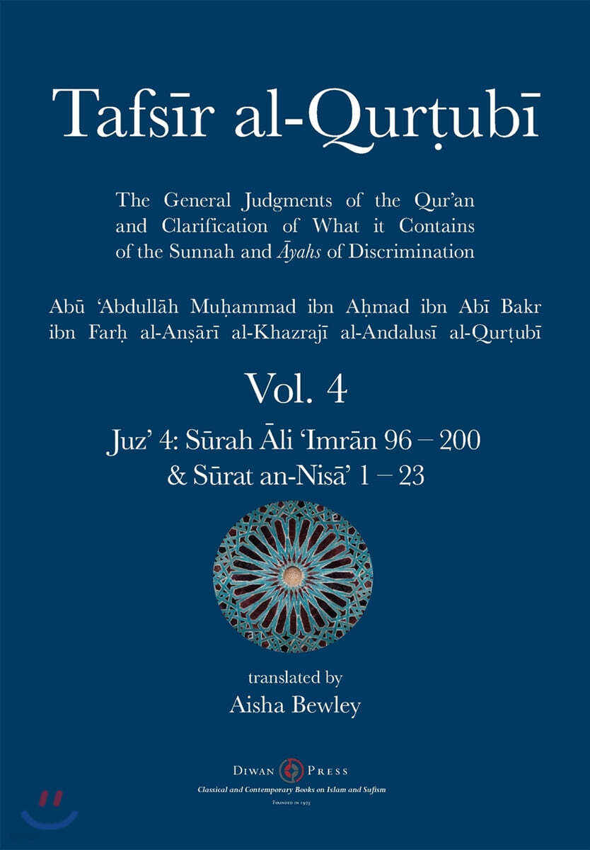 9781908892966