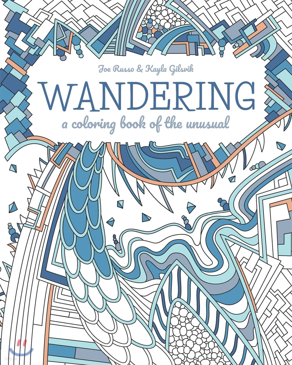 Wandering: a coloring book of the unusual