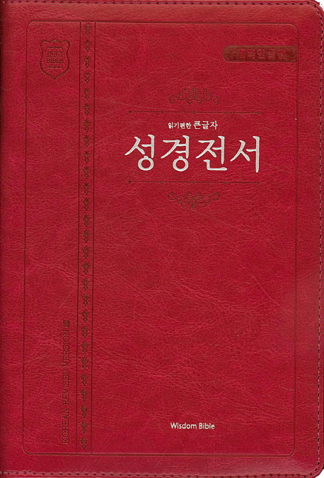 9791157141128