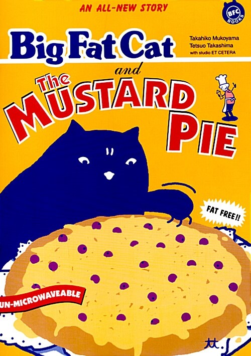 Big fat cat and the Ghost Avenue.  3