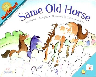 Same Old Horse