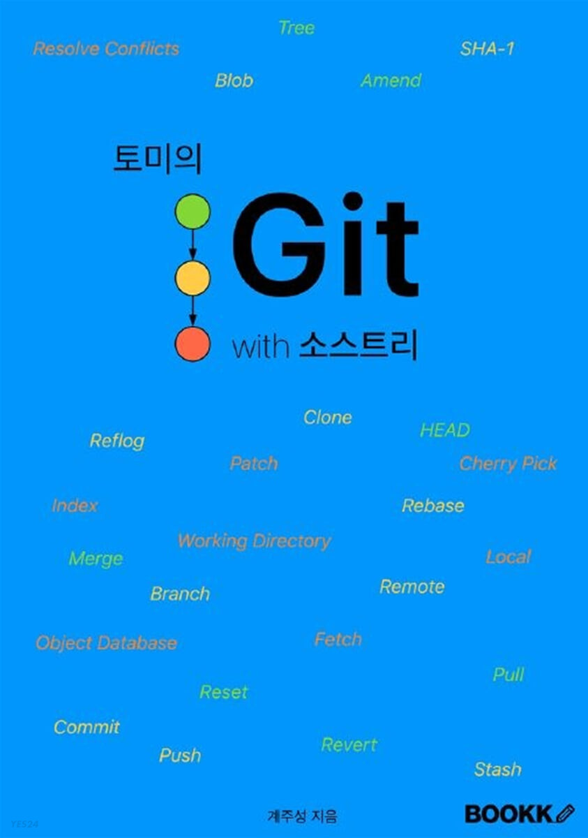 델타출판 이미지