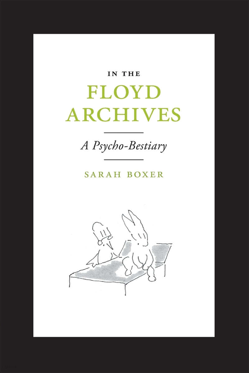 In the Floyd Archives (A Psycho-Bestiary)