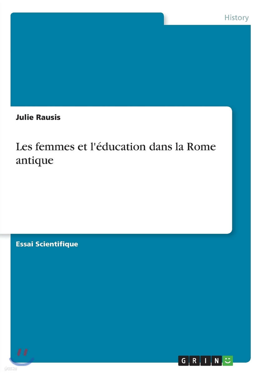 Les femmes et l’?ducation dans la Rome antique