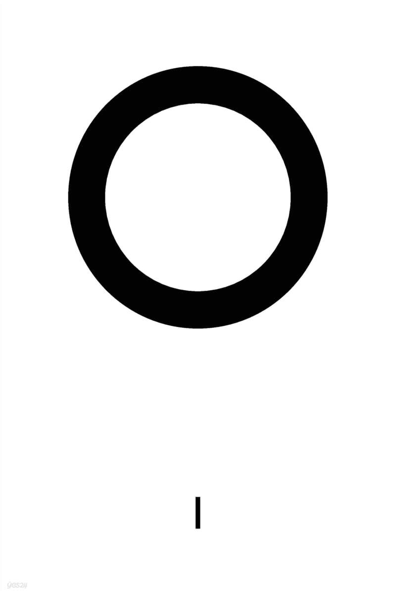 9781736806890
