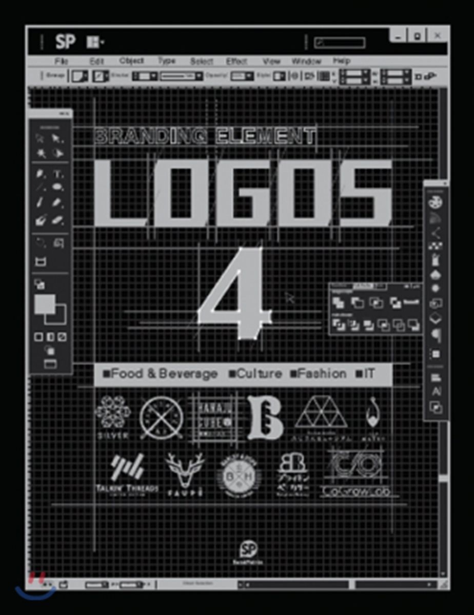 Branding element : Logos. 4