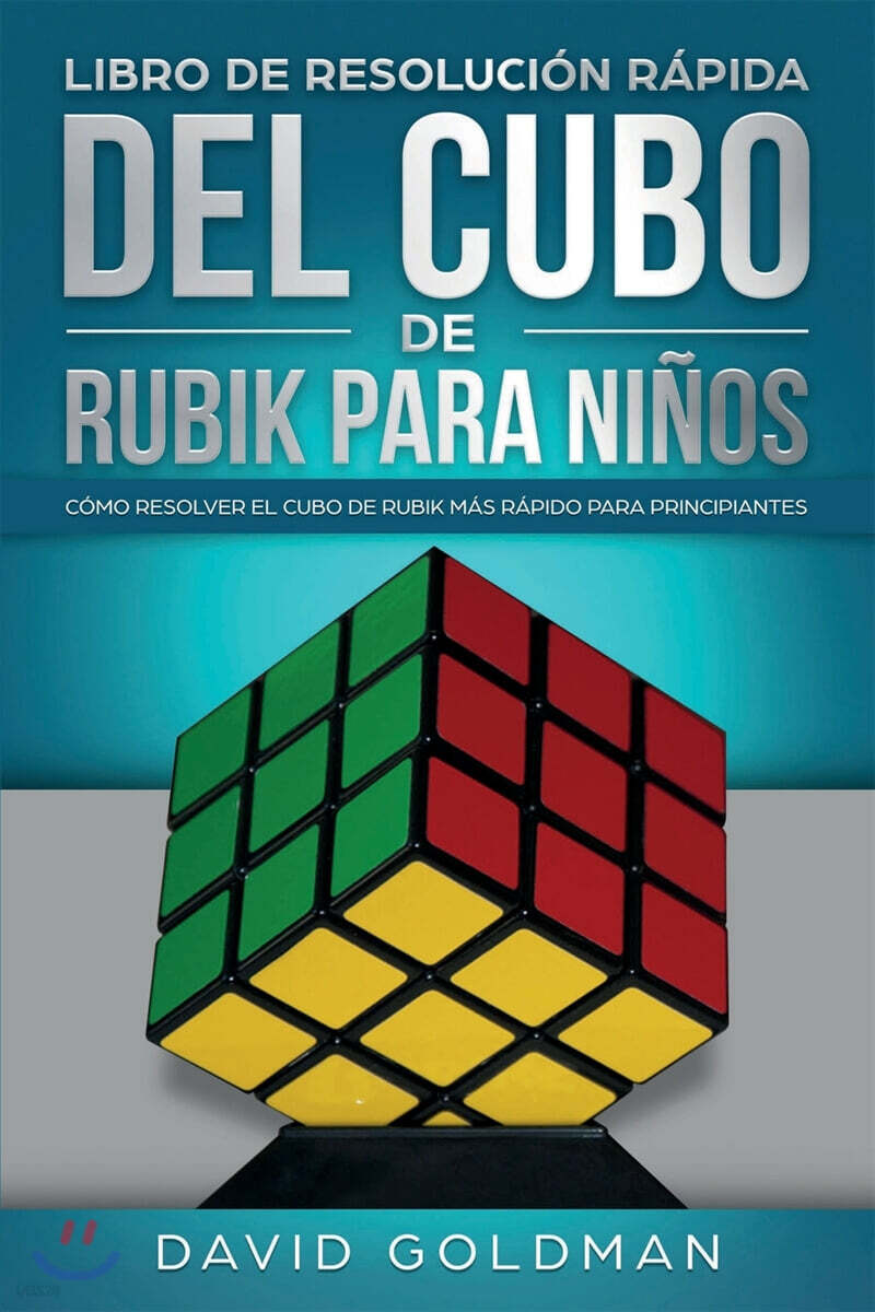 9781925967203