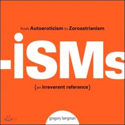 9781593374839