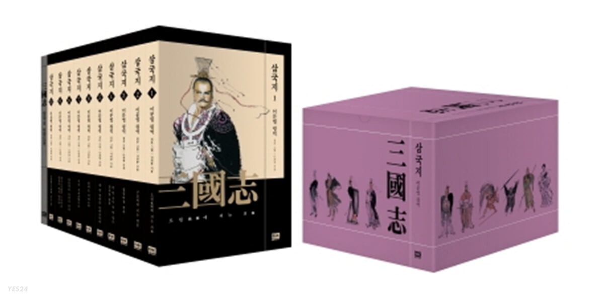 삼국지. 1, 도원桃園에 피는 의義