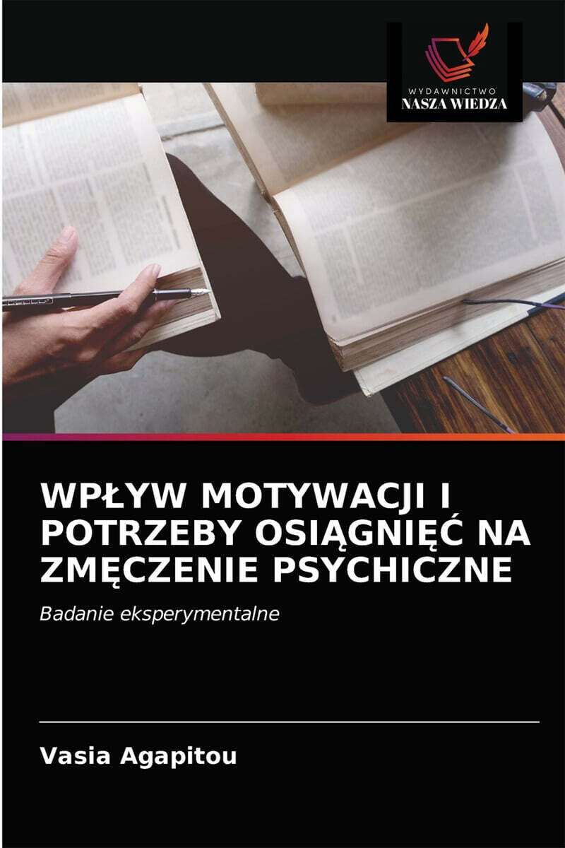 9786203240894