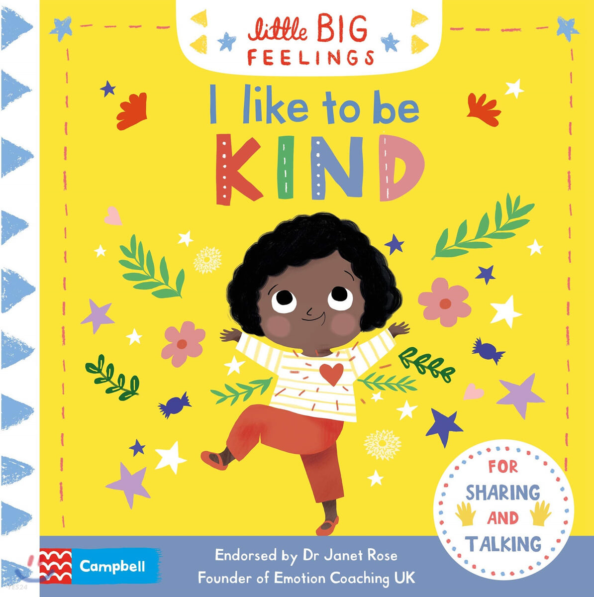 I like to be kind