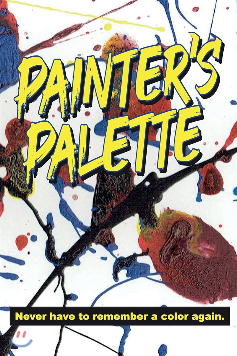Painter’s Palette
