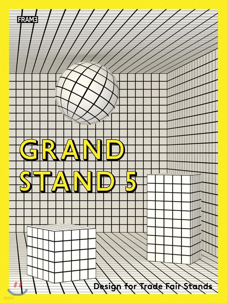 Grand Stand 5 : Design for Trade Fair Stands