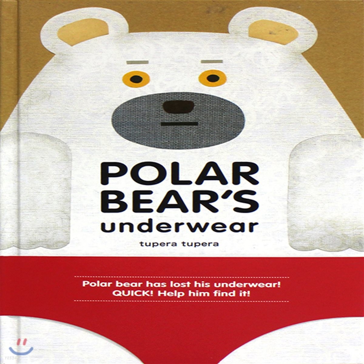 Polar Bear’s Underwear