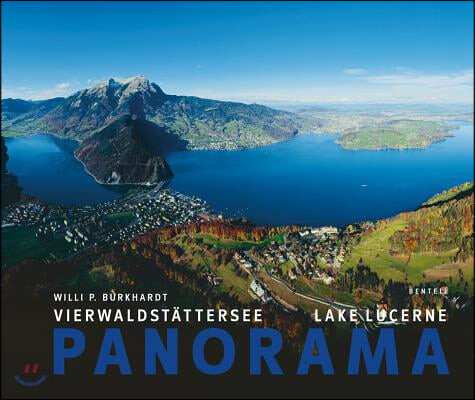 Panorama (Lake Lucerne)