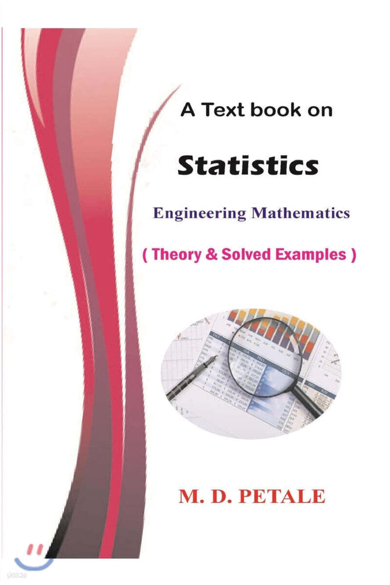 9781714123278