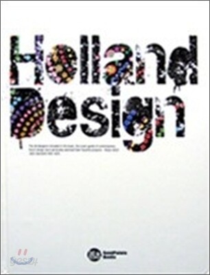 Holland Design : Graphic Design in Holland