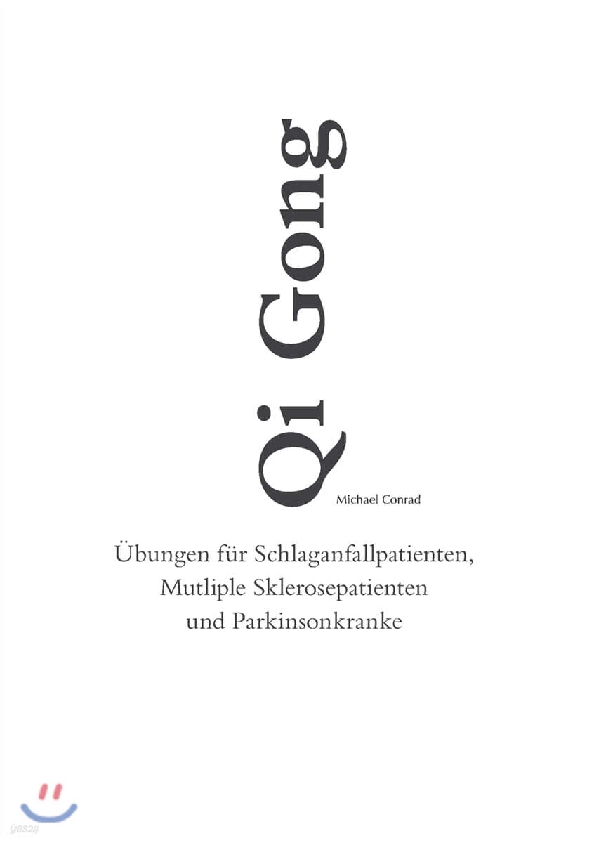 Qi Gong