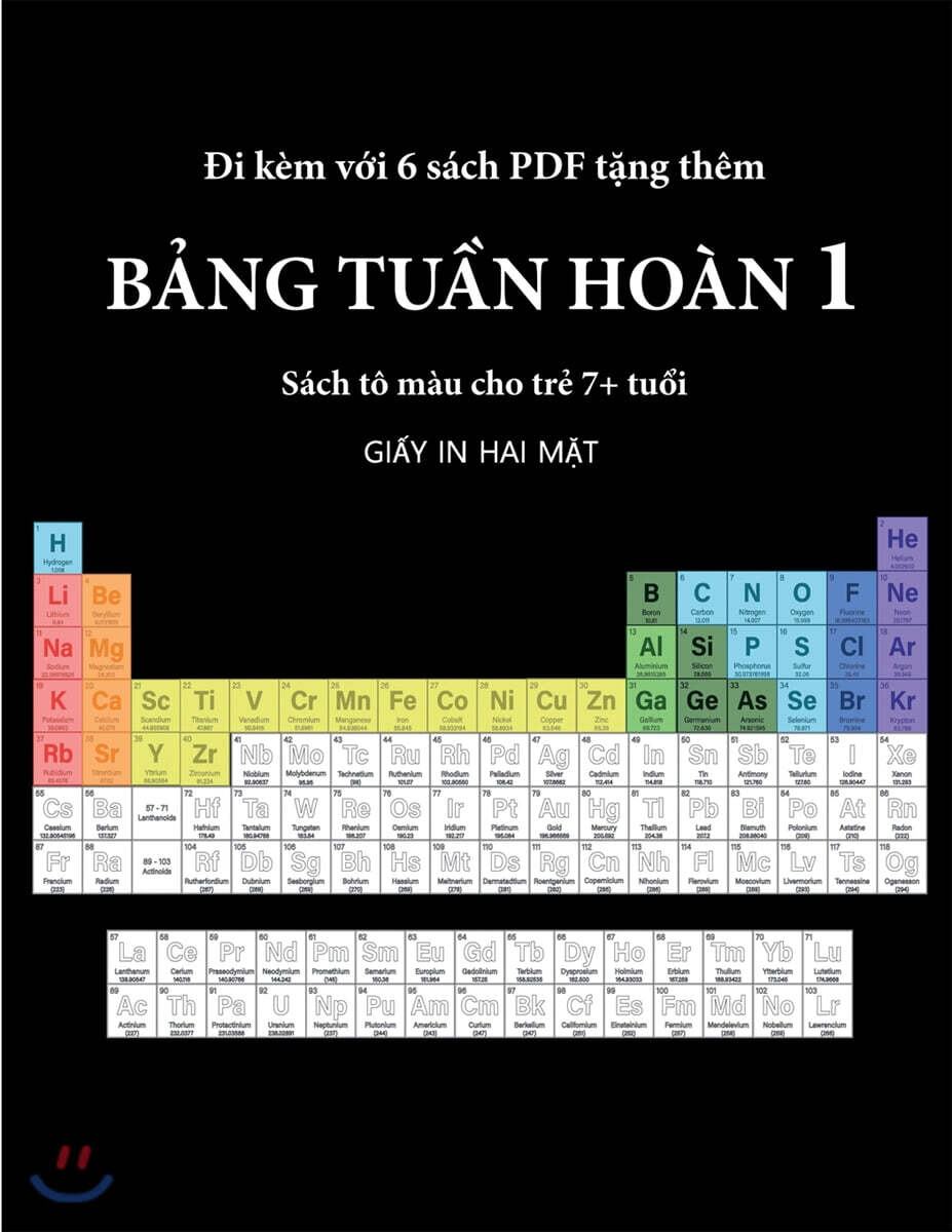 9781800145986