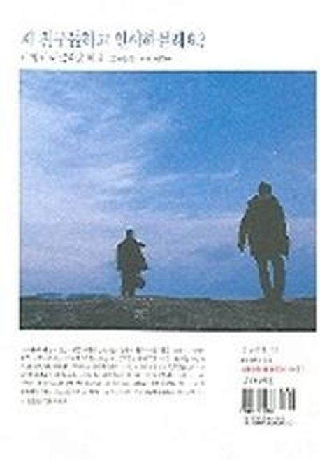 수류산방중심 이미지