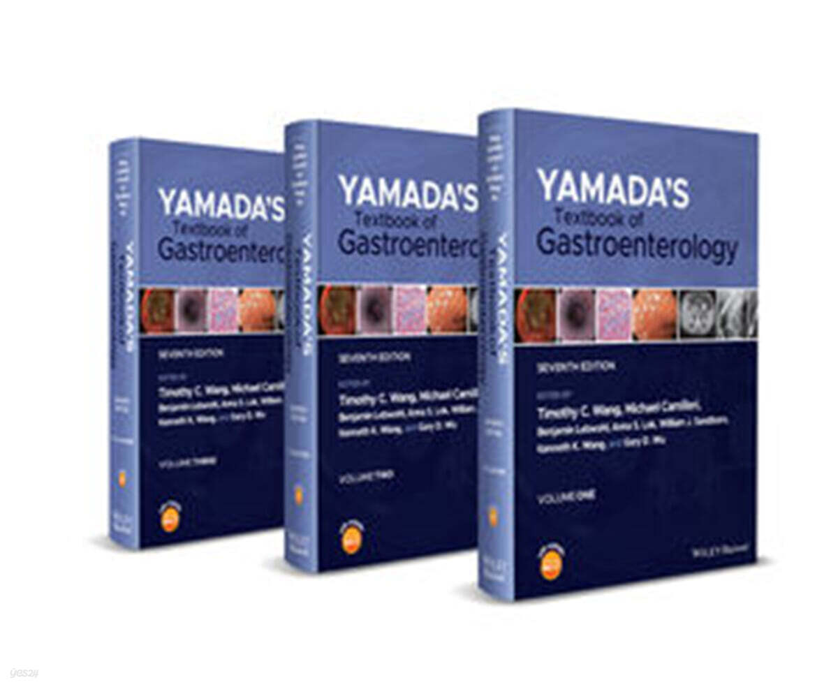 Yamada's textbook of gastroenterology v.1