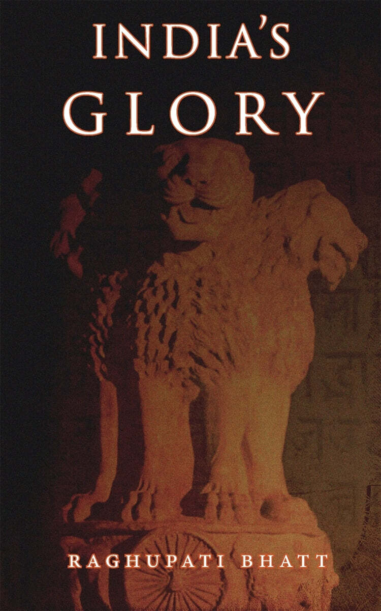 India’s Glory