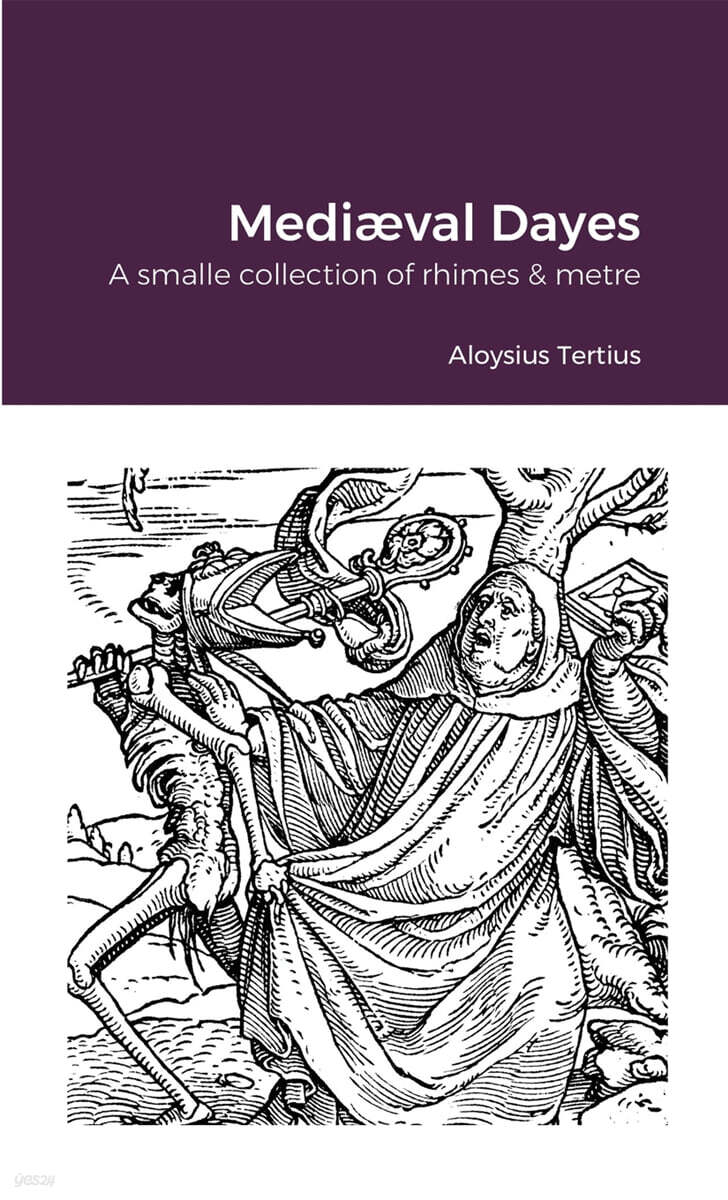 9781678071967