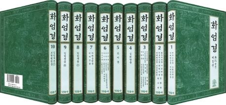 9791189269630