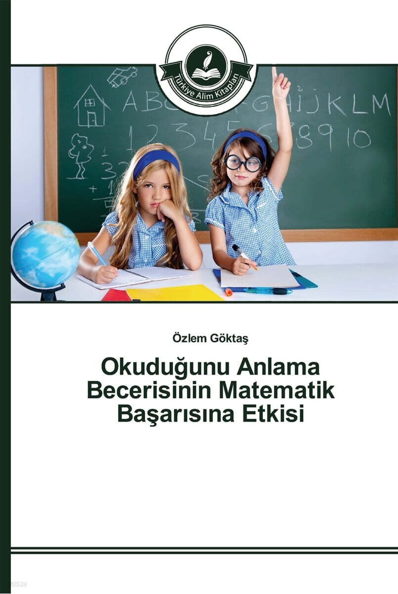 9783639673784