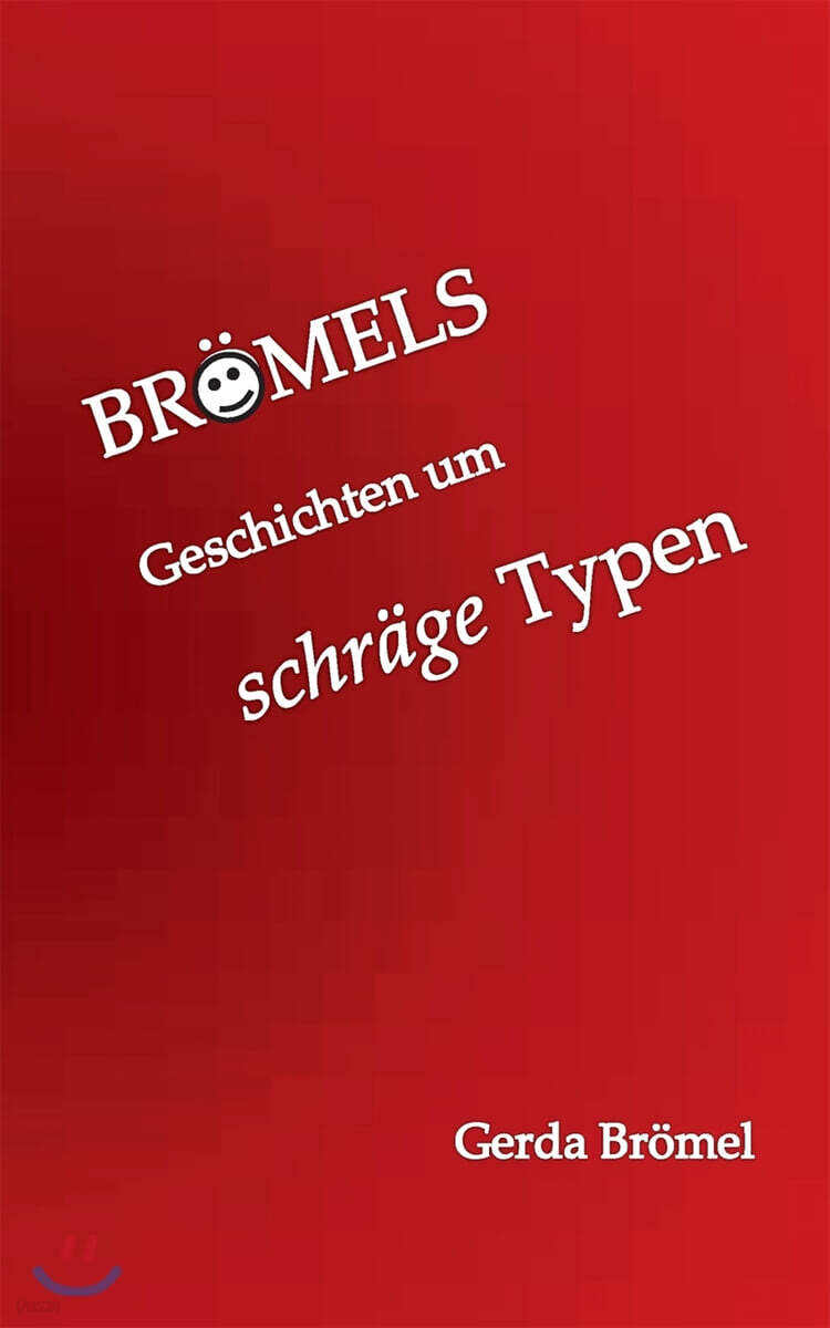 9783738608960