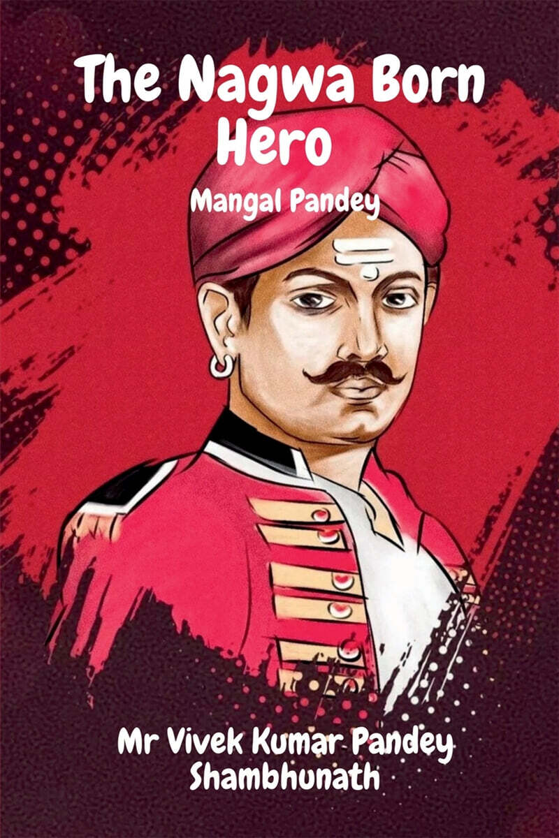 9798885551915
