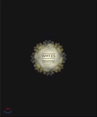 Wemadethis.es  : Spanish postdigital creation culture