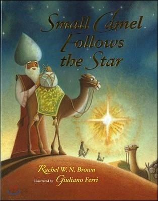 Small Camel follows the star