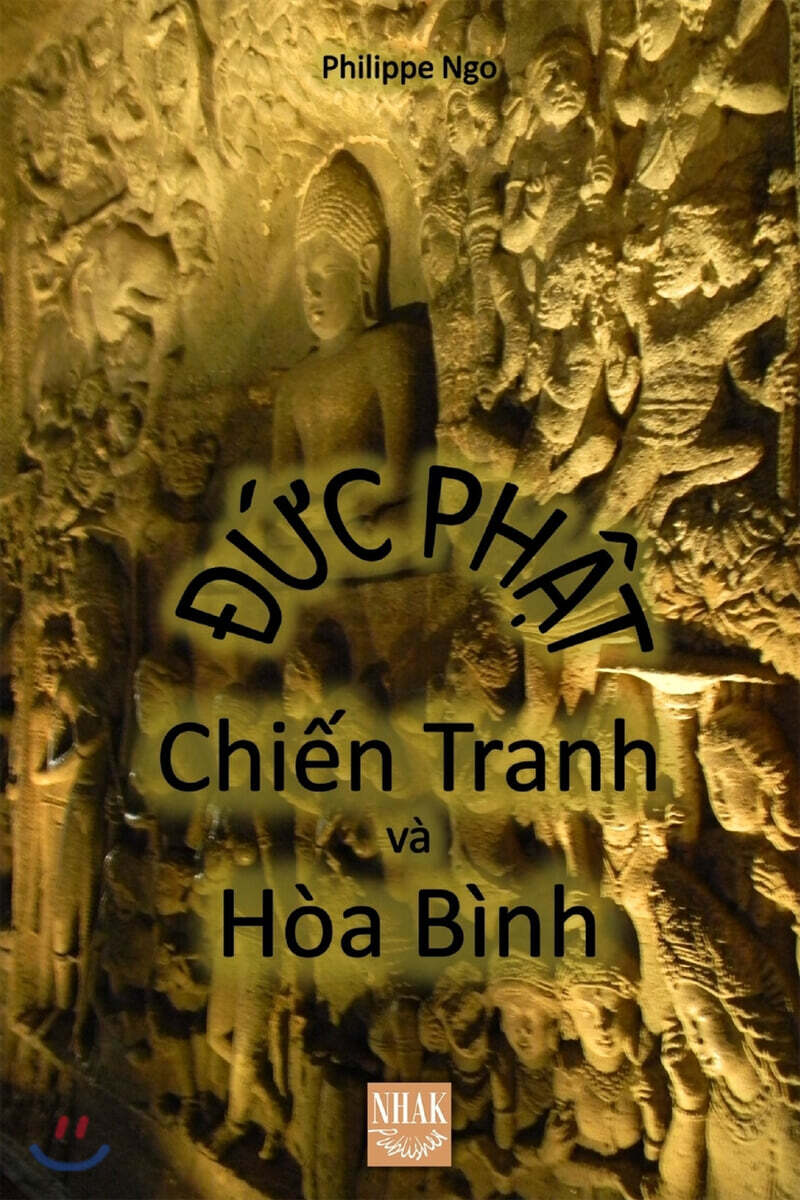 9780359580477
