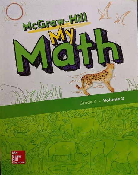 9780079057648