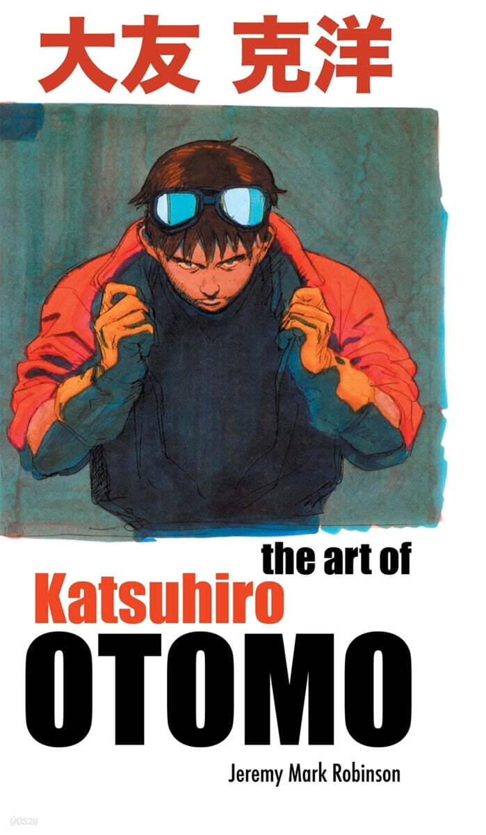 9781861716873