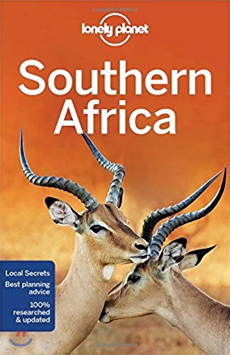 (Lonely Planet) Southern Africa