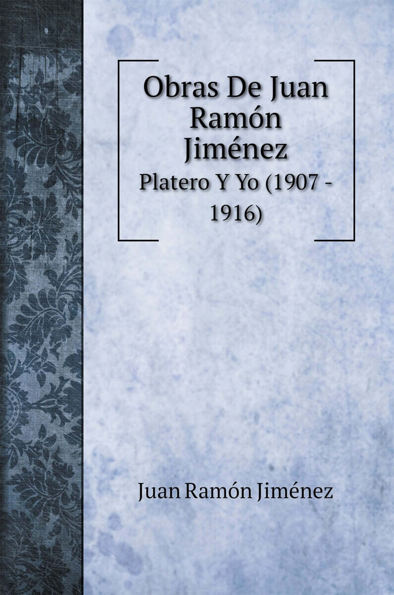 9785519708074