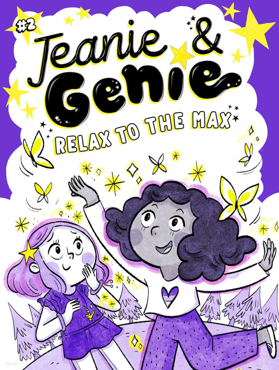 (The)jeanie & genie. 2, Relax to the max