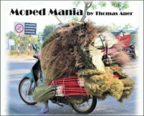 Moped Mania