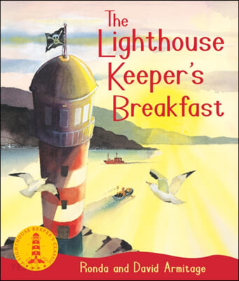 (The) lighthouse keepers breakfast